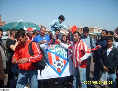en jama3 el fena